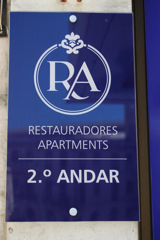 Restauradores Apartments Lisbona Esterno foto